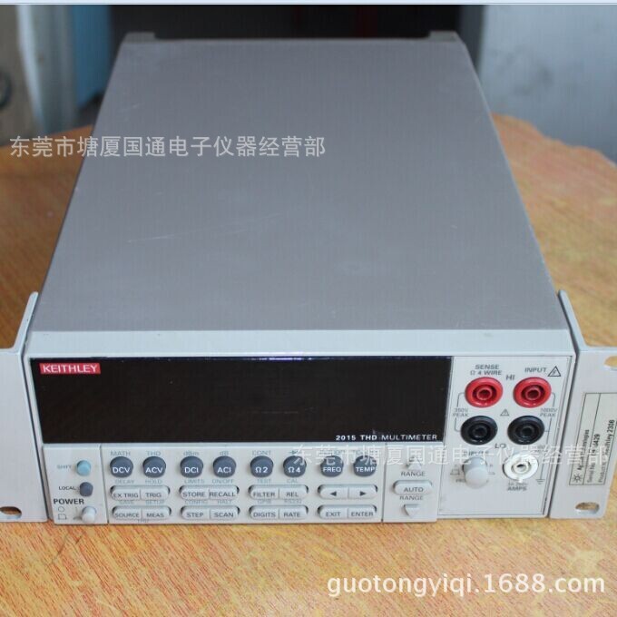 KEITHLEY2015美国吉时利总谐波失真万用表