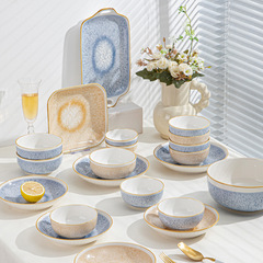 日式陶瓷餐具碗碟套裝家用2024新款釉下彩高顏值飯碗餐盤喬遷禮物