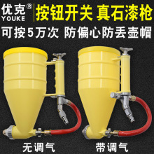 �⠝��ɰ��ʯ�ᇊ������ɳ�{���T��ɫ���c�����o���Ç��� ���ᘌ