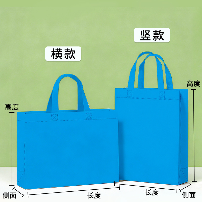 Navidad transfronteriza no tejida tridimensional en blanco bolsas personalizadas bolsas de publicidad personalizadas image 23