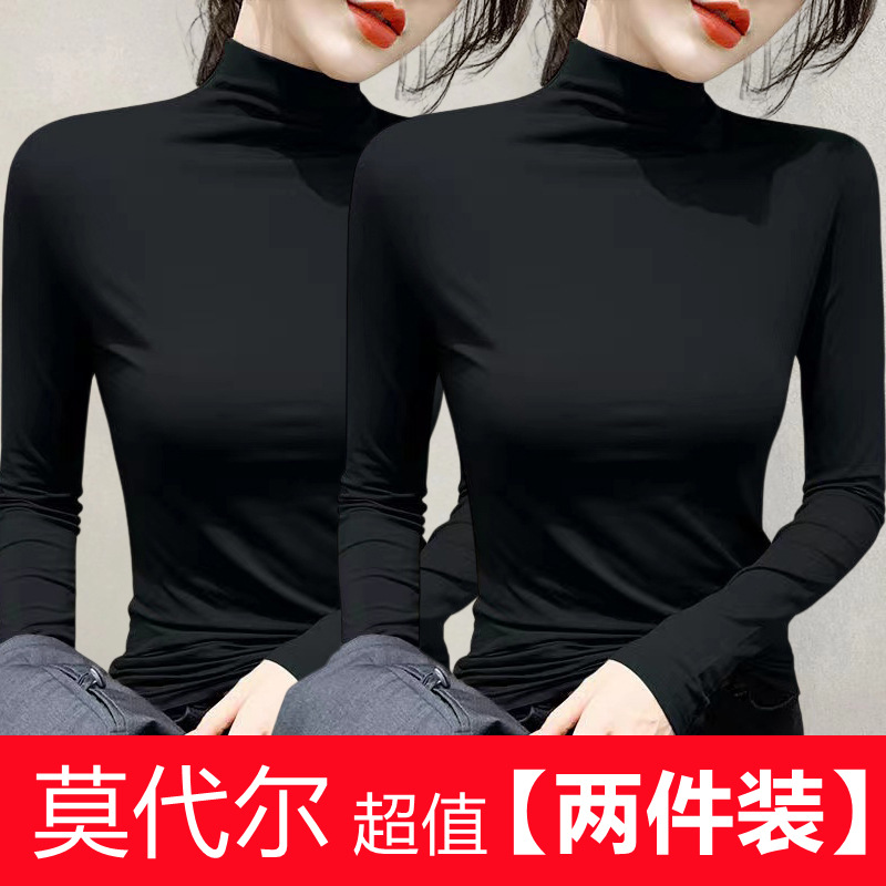 블랙+블랙