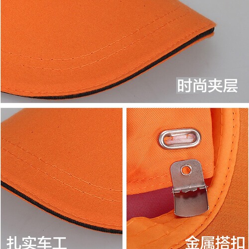 Custom-made Sun Hats & Baseball Caps | Men's and Women's Korean-Style Advertising Hats with Sun Protection | Logo-Printed Visors