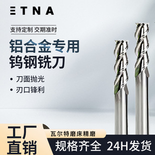 55��3���X��㊵��߹��R���X�Ͻ������u�㊵�Ӳ�|�Ͻ�CNC���ص���