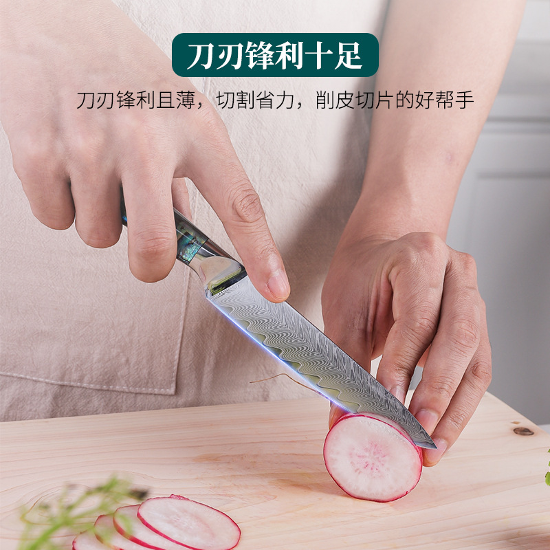 FINDKING锋劲大马士革厨房刀具套装专业厨师家用套刀盒装礼盒