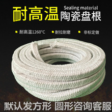 ����ʯ���K�������偠t���I�߉��G�t�T�����ܷ�|Ȧ�ܵ��������