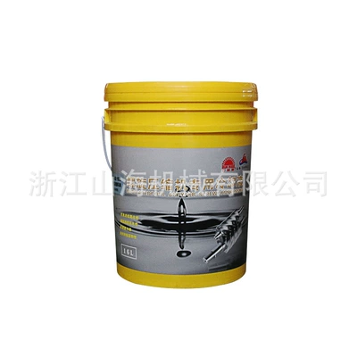 Integrated 11/15Kw/ 16kg, Hava kompressorları - 16l-special-engine-oil