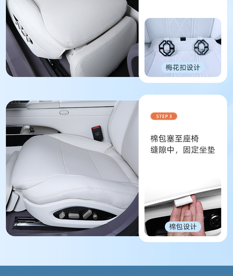 Suitable for 26 Models of Avita 12 Seat Cushions, Universal for All Seasons, New Avita 12 Seat Covers, Breathable Seat Protectors