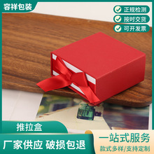 �ӹ�����ֱ��������мtɫ����錚���b�н�ָ���C���b��