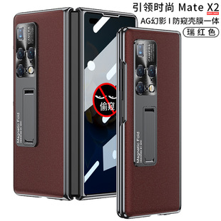 �m���A��MateX2�ۯB�֙C��ȫ�����Q��ĤAG��Ӱ���暤֧�ܚ����o��