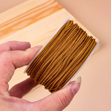 如意绳2mm3mm手工编织线绳diy材料绳珠宝玉器吊坠项链挂绳手编绳