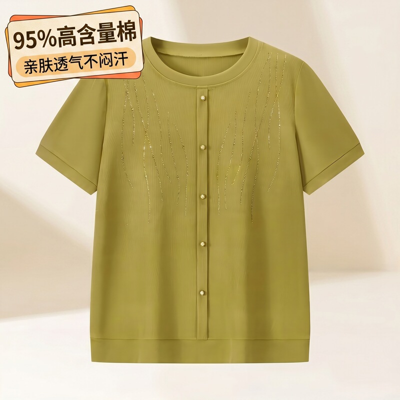 【92% Cotton, 8% Spandex】Fashionable Mom-Style Top with Heavy Craftsmanship, Flattering and Versatile Slimming T-Shirt for Women, Short-Sleeve Summer Top with Rhinestones