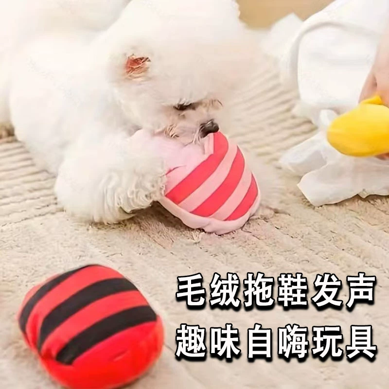 Мягкая игрушка домашняя кошка собака симулирует звук, успокаивает головоломку вентиляции Интерактивные тренировочные тапочки