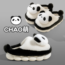 ��ͯ����Ь�ﶬ��Ůͯ��ͨ��؈����ЬС���д�ͯ�Ӽ��҃�ëë��Ь