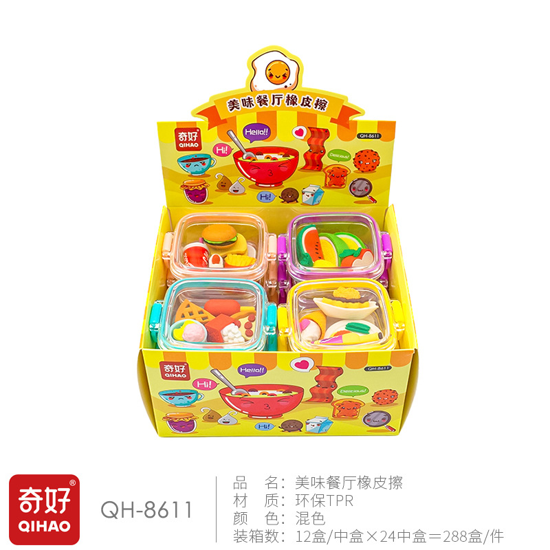 Goma de borrar 3D DIY infantil – forma de héroes, postres, juguetes educativos de fantasía