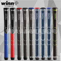 WINN Dri-Tac Гольф из железного дерева ручка стандартный/средний PU ручка трансграничная горячая продажа