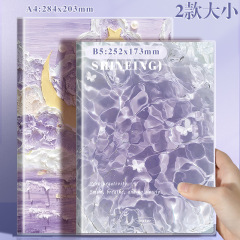 加厚A4EVA軟皮膠套本記事本橫線油畫風B5大學生考研專用筆記本子