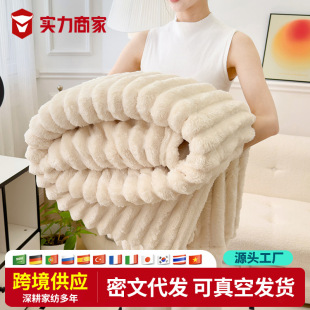 ���Q�羳�q̺ 4 ���ִ��lë̺����ë�w̺���m�q������p�˴���
