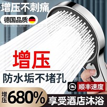 ���������������^����ϴ����ˮ��ԡ�^ɏ���^�Ӊ�����廨�����b