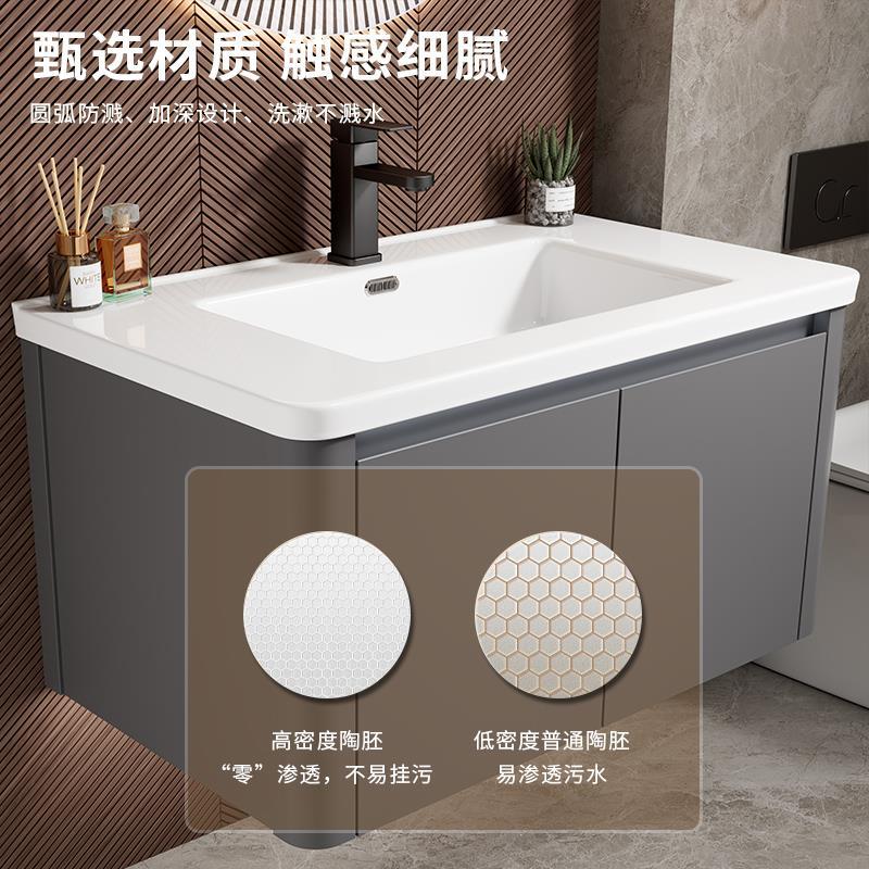 Moderno simple espacio de aluminio gabinete de baño combinación de baño redondeado lavabo de cerámica integrado lavabo mesa de lavado