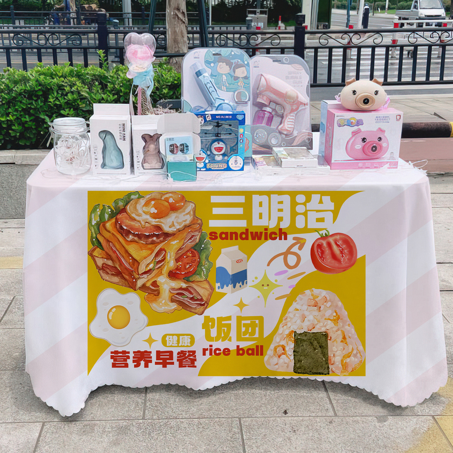 Sándwich de arroz toal de mesa publicitaria toal de mesa publicitaria de mercado nocturno toal de mesa de carro toal de mesa de carretera
