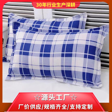 �S�����l�ڱ����^˯����W�����������о���d���^�p�˗l�y������