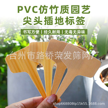 �羳���u�˺����ƶ���ֲ�ﻨ��ľ�ƈ@ˇ�����b�ľ�|�˺�����