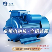 늙C220VС̓0.75/1.1/1.5/2.2/3/4KWȫ~늄әCR_