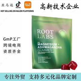 植物精华;复合保健产品;维生素
