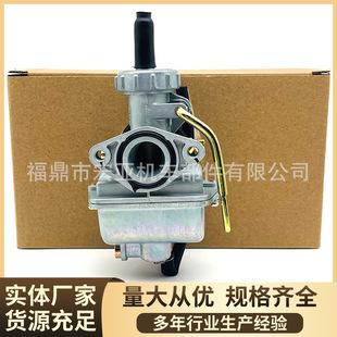 Ħ��܇�������m��춾��I PZ16 ���� ���_ JH70 DY90A