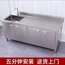 304���P�ˮ��ˮ�ۼӺ�һ�wϴ�˼�������ϴ��؏N������