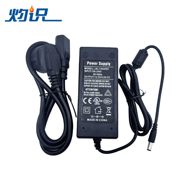 Signal Fire Fiber Optic Fusion Splicer Power Cord Adapter Charger Adapter Box 100-240V