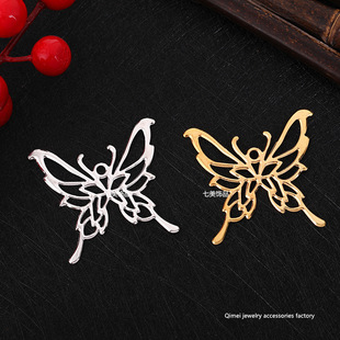 �����U�պ�������Ƭ�ºϽ�������L�h�������^l������Ʒ�|��