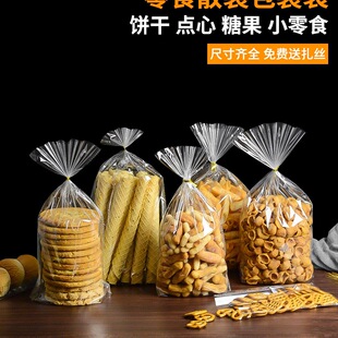 �決���bƽ��͸�����b��ɵ���偰�ɢ�b��ʳ����Ƭ�黨�c�Ĵ���