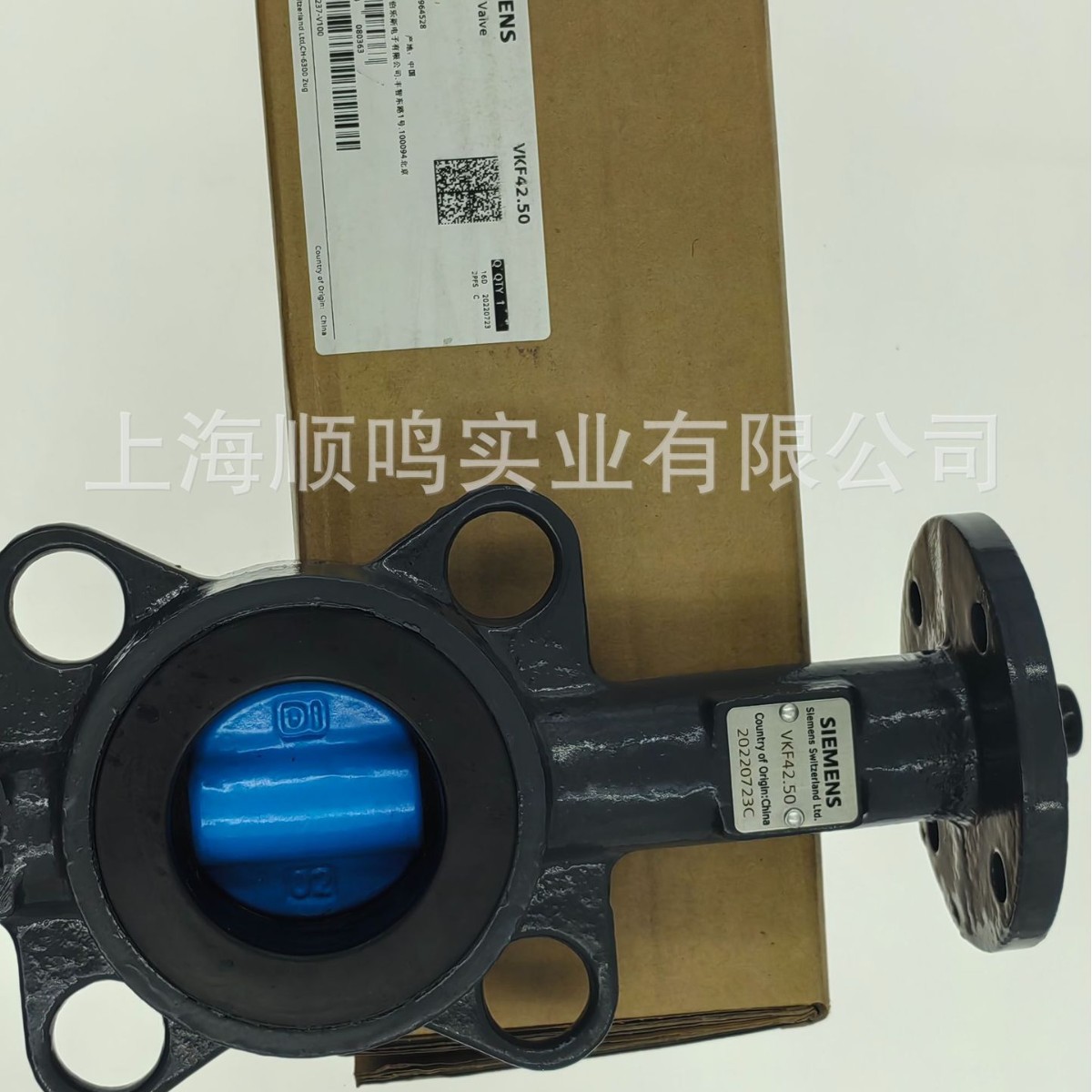 SIEMENS西门子VKF42.50/65/80/100/125/150/200对夹式电动蝶阀