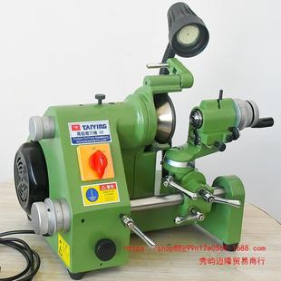 Eagle Brand U 20000 Energy Grinder Carving Tool Turning Tool Drill Tungsten Steel Tool Milling Tool Flat Bottom Tool Grinder Other Mixing