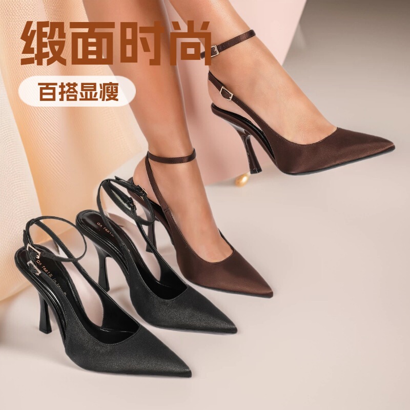 Satin Fashionable Versatile High-Heeled Shoes with Black Cross Straps, Slimming and Elegant for Commuting, New Autumn Style Single Shoes