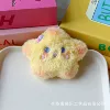 Сиамская кошка с леденцом и пустышкой, жёлтые звёзды, ~10 см