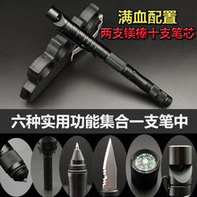 �๦�ܑ��g�P����Ұ�I���������b��܇�d�ƴ�������ָ��ᘿ���