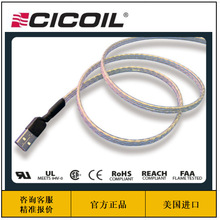 CICOILᔵa|USB2.0BӾXgȼͻz