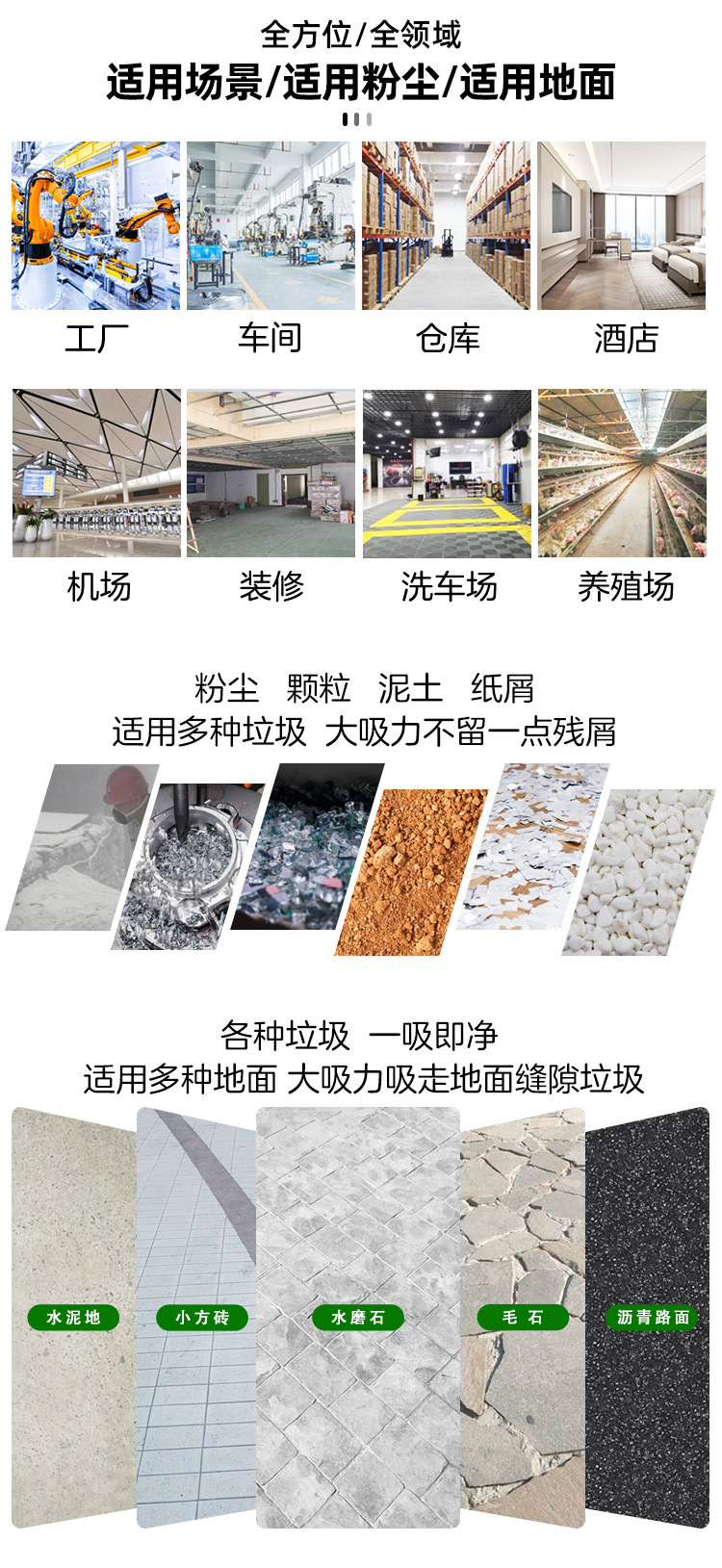 微信图片_20240126144753