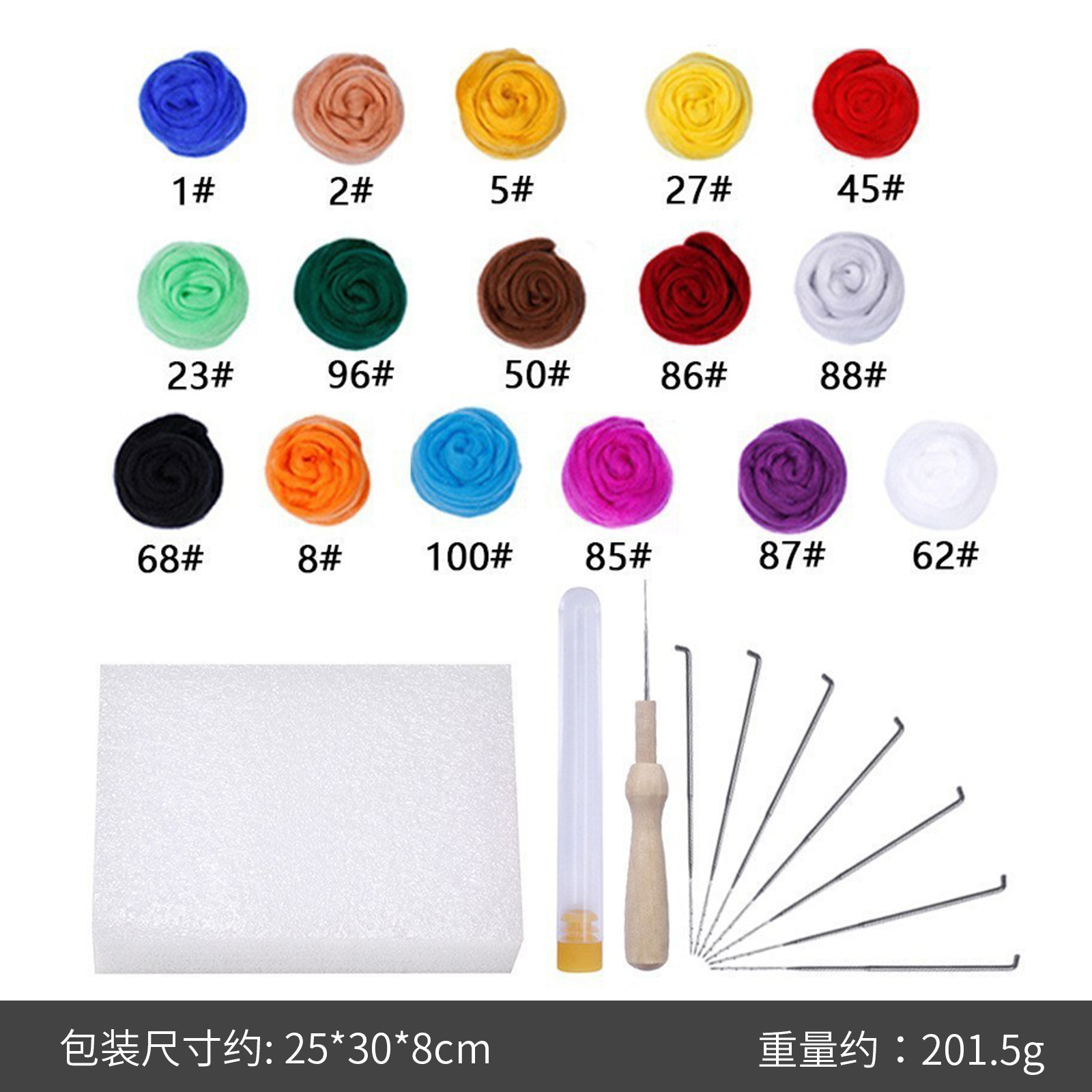 16 colors 10 grams + tool bag