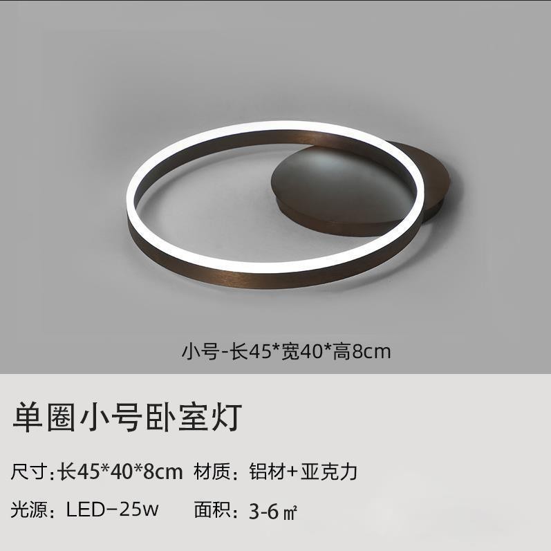 跨境供货led吸顶灯客厅主灯超亮现代简约圆形卧室灯吸顶灯中山灯|undefined