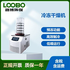其他气体分析;水质分析仪;其他仪器仪表