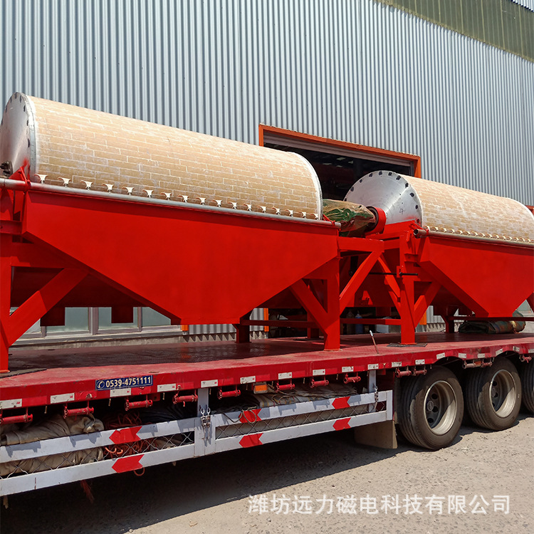 江苏定永磁筒式磁选机 顺流磁选机CTB-1530 远力磁电厂家