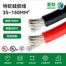 50mm&sup2;��ܛ�t�ڹ����z��|�� �������a�~�� �͸ߜص͜ع��z��