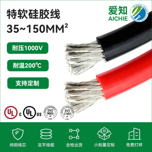 50mm&sup2;��ܛ�t�ڹ����z��|�� �������a�~�� �͸ߜص͜ع��z��