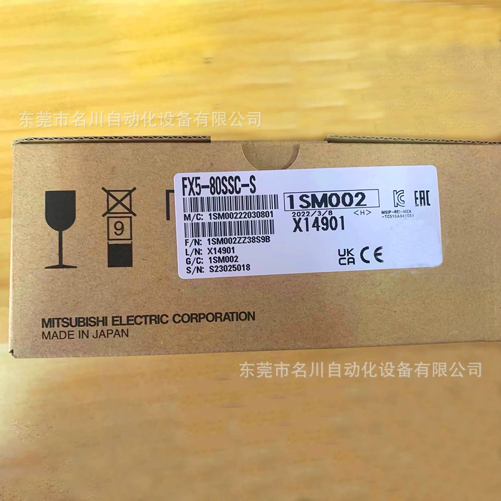 Модуль программируемого управления ПЛК Mitsubishi FX5-80SSC-S Новый торг на продажу