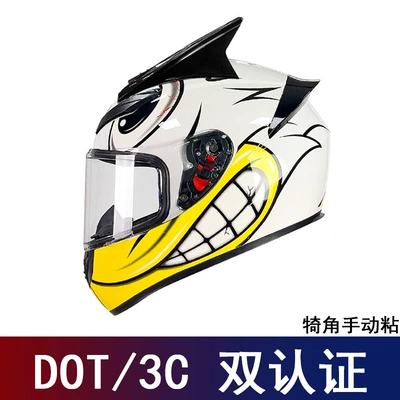 Men and Women, Personalized Full-Face | Motosiklet kaskı (dəbilqə) - angry-birds-with-transparent-lenses-black-horns-s
