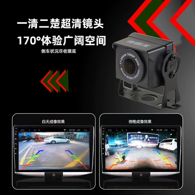 Vision Bus Harvester — Vehicle camera