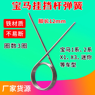 ��܇��������m��춌��R����U����1ϵ2ϵX1X3���R��n�U������܇
